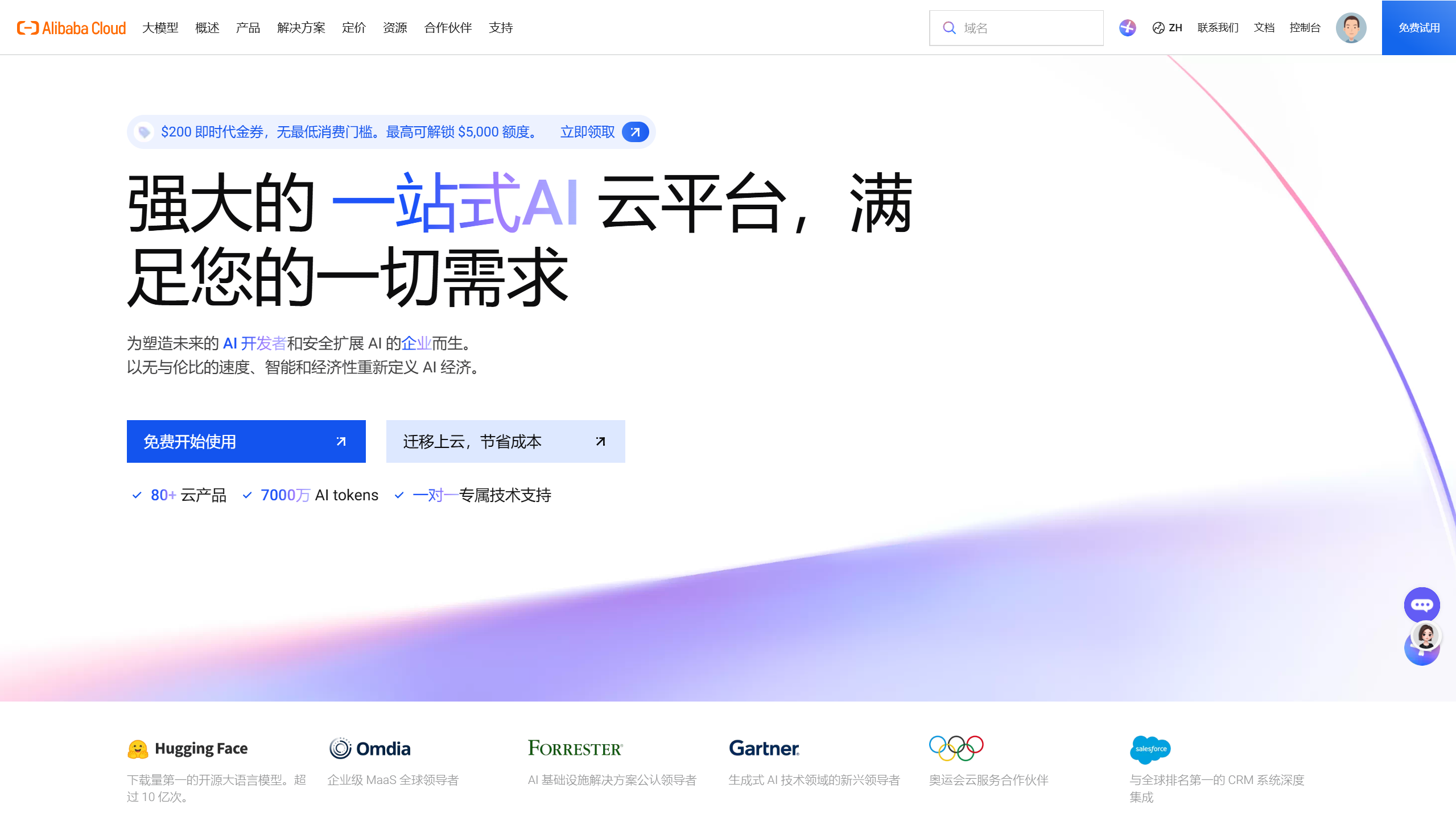 de145f96455f022dc4e7eeac8e30a264.png